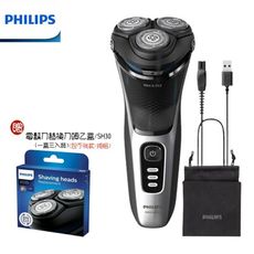 (贈原廠盒裝備用刀頭)【PHILIPS 飛利浦】S3241 5D三刀頭電動刮鬍刀 電鬍刀