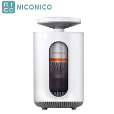 【NICONICO】強效吸入電擊式捕蚊燈 NI-EML1001 限量特價