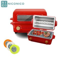 (贈圓形計時器)【NICONICO】掀蓋燒烤式3.5L蒸氣烤箱 NI-S805 小烤箱