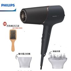 (贈贈方型按摩梳)【PHILIPS 飛利浦】智能護髮礦物負離子吹風機 BHD538/21 霧黑金