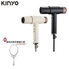 (贈美容古典手拿鏡)【KINYO】專業超速負離子吹風機 KH-9601 / KH-9601B/Y