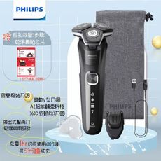 (贈好禮)【PHILIPS 飛利浦】S5898/17 全新智能多動向三刀頭電動刮鬍刀 電鬍刀