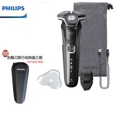 (贈好禮)【PHILIPS 飛利浦】S5898/17 全新智能多動向三刀頭電動刮鬍刀 電鬍刀