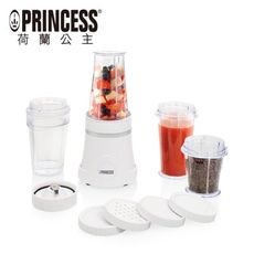 【創新冰鎮果汁杯】Princess 荷蘭公主隨行冰鎮杯果汁機 研磨機 212065W