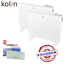 兩入超值組+贈冷熱敷墊【Kolin 歌林】防潑水對流式電暖器 KFH-SD2371 電暖爐｜暖氣機