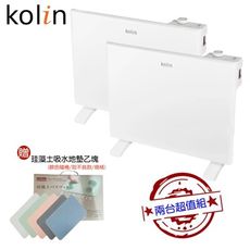 兩入超值組贈珪藻土吸水地墊【Kolin歌林】防潑水對流式電暖器 KFH-SD2371 電暖爐｜暖氣機