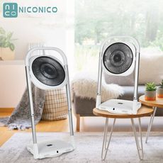【NICONICO】升降摺疊DC風扇 NI-S2033 電扇｜ DC扇｜循環扇