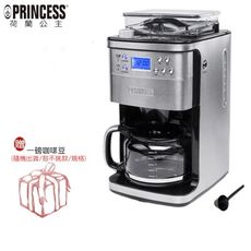 (贈一磅咖啡豆)【Princess 荷蘭公主】全自動智慧型美式咖啡機 249406