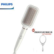 (贈美容古典手拿鏡)【PHILIPS 飛利浦】 沙龍級陶瓷電熱直髮梳 BHH880/50 魔法梳