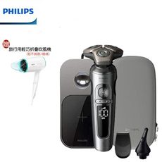 (好禮多重送+贈行李箱)【PHILIPS 飛利浦】旗艦機皇電動刮鬍刀 SP9871 電鬍刀