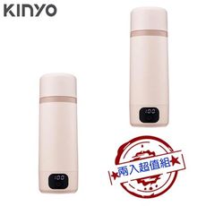 兩入超值組 限量特價【KINYO】智慧溫控寬電壓快煮杯 暖寶杯 雙電壓電熱水杯 KIHP-2230