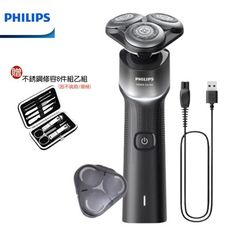 (贈不銹鋼修容8件組)【PHILIPS 飛利浦】X5006 全新俐落X系列電動刮鬍刀 電鬍刀