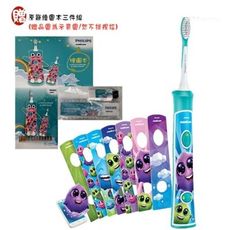 【贈原廠繪圖本】PHILIPS 飛利浦 兒童音波震動電動牙刷 HX6322