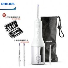 (好禮雙重送)【PHILIPS 飛利浦】X型水流電動沖牙機 HX3826 牙線機