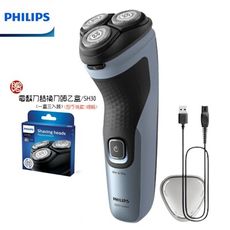 (贈原廠盒裝備用刀)【PHILIPS 飛利浦】X3053 4D三刀頭電動刮鬍刀 電鬍刀