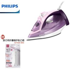 (贈旅行用折疊隨手黏)【PHILIPS 飛利浦】垂直+水平蒸氣熨斗 DST5030 電熨斗