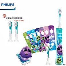 【贈原廠刷頭二個 共2+2=4個】PHILIPS 飛利浦 兒童音波震動電動牙刷 HX6322