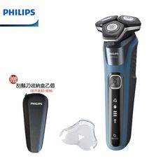 (贈旅行收納盒)【PHILIPS 飛利浦】S5880/20 全新智能電動刮鬍刀 多動向三刀頭