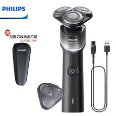 (贈旅行收納盒)【PHILIPS 飛利浦】X5006 全新俐落X系列電動刮鬍刀 電鬍刀 (copy)