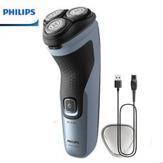 (2024最新款+限時下殺)【PHILIPS 飛利浦】X3053 4D三刀頭電動刮鬍刀 電鬍刀