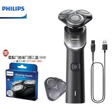 (贈原廠盒裝備用刀頭)【PHILIPS 飛利浦】X5006 全新俐落X系列電動刮鬍刀 電鬍刀