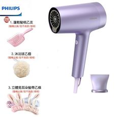 (好禮三重送)【PHILIPS 飛利浦】溫控負離子吹風機 霧銀紫 BHD720 水光感護色