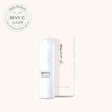 BEVY C. 極淬美白精華 30mL│官方直營