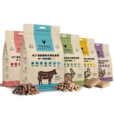 【旺生活】VITAL VE唯一 凍乾鮮肉犬用生食餐 兔肉小顆粒/方塊排 14oz 狗凍乾 狗飼料