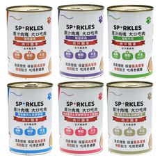 【崧寶館】Sparkles 超級SP 大口吃鮮肉罐  400g【整箱24入】鮮肉罐 狗罐