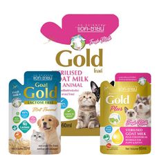 【旺生活】Gold 貓犬用新鮮滅菌山羊奶系列 60ml 【犬貓適用】初乳山羊奶/無乳糖山羊奶