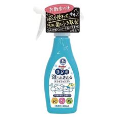 【旺生活】日本 Petio 犬猫用乾洗噴霧 350ml 寵物乾洗 貓乾洗 狗乾洗 乾洗噴霧 毛髮護理