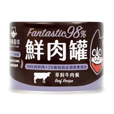 【旺生活】汪喵星球 貓咪98%無膠主食罐 草飼牛肉 165G 貓主食罐 鮮肉罐 寵物罐頭 貓罐頭