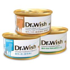 【旺生活】Dr Wish 愛犬調整配方營養食 85g 惜時 聖萊西 狗罐頭 副食罐 狗罐 犬罐