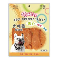 Qt baby 零食超值包丨犬用寵物肉乾系列丨蜜汁雞胸片丨320g