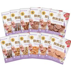 【旺生活】PettyMan 佳倍讚 JERKY 貓用鮮肉凍乾丨貓用凍乾系列丨貓零食 寵物零食 台灣製