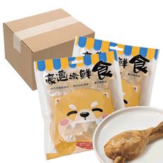 【旺生活】Happy Ken 快樂啃 豪邁嫩鮮食 化骨鮮嫩雞腿 整箱40入 寵物零食 貓狗都可吃