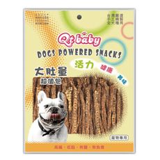 Qt baby 零食超值包丨犬用寵物肉乾系列丨特濃牛捲條丨280g