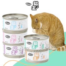 Miamor貓主子特級餐罐 天然無添加 海鮮罐 雞肉罐 貓咪罐頭 貓主食罐 貓餐罐 特級罐頭