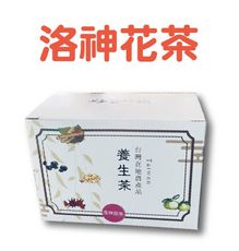 【洛神花茶15包/盒】-洛神花又稱玫瑰茄 無糖好美味 獨立茶包包裝