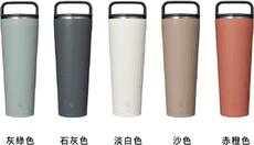 【象印】SX-LA89H 大容量吊環隨行杯 890ml 保溫瓶/保冰/環保杯