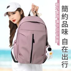 潮流輕便旅行休閒雙肩包
