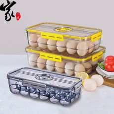 【食材記錄時間】瀝水密封雞蛋型L型保鮮盒(18格) 冰箱保鮮盒