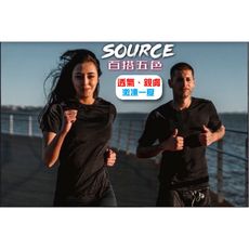 【SOURCE X 瞬間降溫涼感衣】排汗透氣瞬間降溫 透氣短袖涼感衣 運動排汗衫 速乾涼感