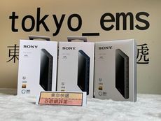 東京快遞耳機館 SONY NW-A306 高解析音質 數位隨身聽 新力索尼公司貨 附保護殼