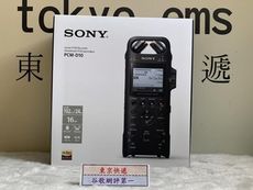 東京快遞耳機館  SONY PCM-D10 線性PCM專業錄音器 支援XLR/TRS 平衡式端子