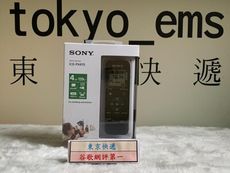 東京快遞耳機館 開封門市 SONY ICD-PX470 數位錄音筆 內建4G記憶體 可以再插卡