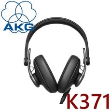 東京快遞耳機館 實體店面最安心 AKG K371 封閉式錄音室耳罩式耳機 可折疊 創新橢圓形耳罩更舒