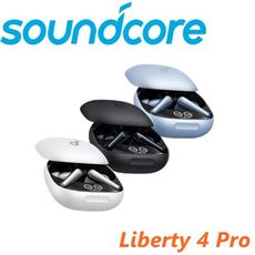 東京快遞耳機館 Soundcore Liberty 4 Pro 降噪真無線藍牙耳機 旗艦降噪 隨行遨