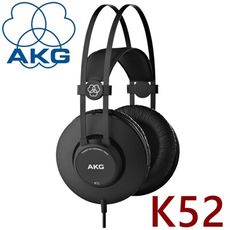 東京快遞耳機館奧地利 AKG K52 量身定製單體 密閉式 高CP值 錄音室等級監聽耳罩式耳機