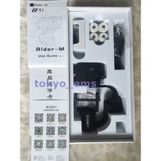 東京快遞耳機館 智雲 Rider-M GoPro 三軸穩定器 固定架